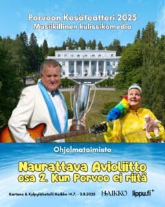 Porvoon-Kesateatteri-2025-Haikon-kartanossa-15.7.-3.8.2025-Ohjelmatoimisto-Naurattava-Avioliitto-osa-2.-Kun-Porvoo-ei-riita.jpg